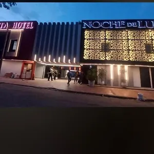 Ayenda Apartahotel Noche De Luna Апарт-отель